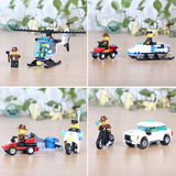 万格男孩积木儿童益智积木玩具车小孩子警察拼装生日礼物6-8-10岁