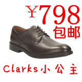 英国代购Clarks其乐Chilver Walk GTX 圆头系带低帮鞋