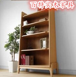 白橡木书架 日式实木书架单个书架住宅家具柜类定制