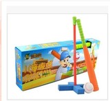 宝宝健身益智安全型儿童棒球玩具/顽童无忧户外休闲运动传统玩具