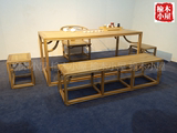 老榆木免漆家具餐桌椅 现代中式茶水桌茶室桌椅组合