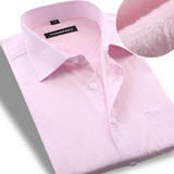 粉色加绒保暖衬衫男加厚衬衣冬纯色结婚新郎工装衬衫正装有加大码