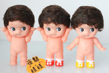 夜魅 日本制造OB出品15cm 带头发夜魅丘比娃娃 玩具摆设礼物 现货