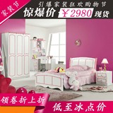 儿童家具套房 男孩女孩卧室套装家具组合 简约现代韩式小孩单人床