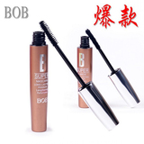 BOB2016中国纤维正品彩妆双管套装睫毛增长液浓密纤长卷翘睫毛膏