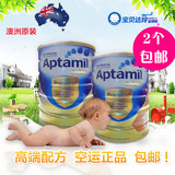 新西兰澳洲可瑞康Aptamil爱他美1段一段婴幼儿奶粉新版2罐包邮 A1