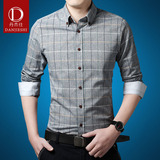 专柜男装长袖衬衫夏季韩版修身纯色纯棉商务休闲青年男士格子衬衣