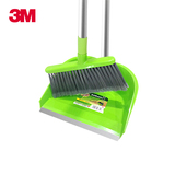 【天猫超市】3M 思高易扫净扫把套装（含扫把簸箕）扫帚畚斗