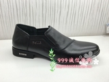Belle/百丽4KL02 2016夏款男鞋BE74KL02DU1BM6专柜正品代购