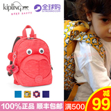 美国代购 kipling凯普林 儿童防泼水双肩背包眼睛小书包K08568