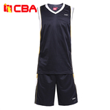 CBA男篮球服正品透气比赛训练球衣男子篮球服套装大码可印号印字