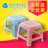 茶花塑料凳藤面小方凳子宝宝凳 儿童凳小矮凳凳子换鞋凳塑料凳子