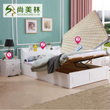 尚美林 全实木床白色欧式简约现代1.5m1.8米双人床松木高箱储物床