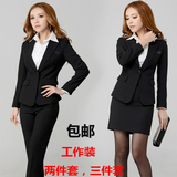2016女士新款职业装长袖西装大码黑色外套工作服修身显瘦套装一扣