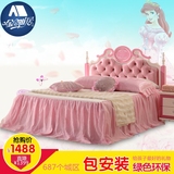 粉色公主床儿童床女孩1.2/1.5米青少年床小孩储物单人床家具