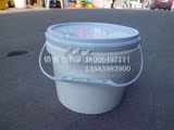 5公斤带盖塑料包装桶农药桶防水涂料桶乳胶漆胶水桶食品桶机油桶