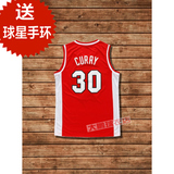 新款新面料库里NCAA大学球衣篮球服戴维森红色刺绣版CURRY经典