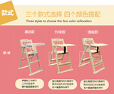 嘉蕊儿童餐椅实木可折叠便携多功能婴儿餐椅宝宝餐桌椅吃饭BB凳