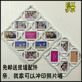 欧式时尚菱形照片墙相框6寸/4孔/9孔连体组合中国结挂墙批发包邮
