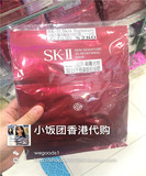 SKII/SK2活肤紧颜双面膜/焕能提拉双面膜 3D面膜 5片装 香港代购