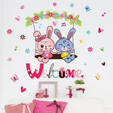 兔子欢迎光临卡通墙贴装饰自粘贴纸客厅卧室房门贴画彩色可爱门贴