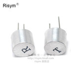 Risym|10MM超声波传感器 收发器 测距探头 RT分体 防水型 一对