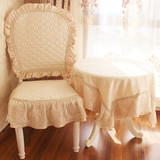 宝丽 欧式布艺餐椅套椅垫桌布高档蕾丝花边 缎面刺绣白色高级制定