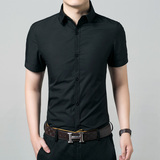 夏装短袖衬衫男士韩版短袖衬衣青年修身休闲职业工装纯色寸衫