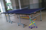 特价包邮红双喜乒乓球台T2023 标准折叠移动乒乓台球桌乒乓球热卖