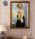 十格格精准印花 DMC专卖十字绣居家新款裸女 人物 油画-背影