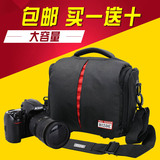 富士拍立得instax mini8相机包保护套透明壳皮套 多款相机包