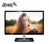 冠捷MAYA/玛雅X2215 LED高清液晶21.5寸电脑显示器22寸显示屏