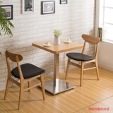 简约咖啡厅桌椅 西餐厅甜品奶茶店桌椅组合 实木茶餐厅桌椅 复古
