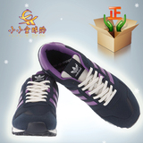 [现货]韩国正品代购ADIDAS三叶草女子运动鞋ZX700W G63271/G63272