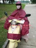 加大型男女高透明摩托车雨披踏板车电瓶车电动车单人防风防水雨衣