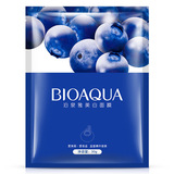 BIOAOUA法国品牌蓝莓清洁面膜补水美白 淡斑 保湿控油面膜 30片