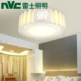 雷士照明（NVC)ESX9030/18拉丝布罩卧室灯