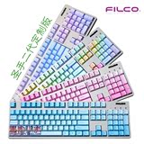 定制行货斐尔可FILCO圣手二代104双模黑青茶红轴彩虹机械键盘