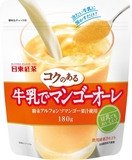 上海现货 日本制 日东红茶 浓郁芒果牛奶 冲剂 饮料粉 180克