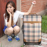 时尚学生行李箱女24寸pu皮旅行箱万向轮20寸密码箱格子拉杆箱28寸