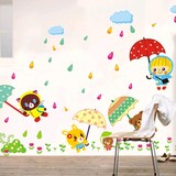儿童房墙贴画卡通小熊打伞 幼儿园宝宝装饰贴纸PVC平面可爱小动物
