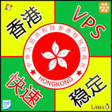 独立IP美国韩国香港免备案VPS云服务器SSD月付国内3389云主机稳定
