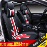汽车座垫全包超纤皮座椅套奥迪A1/A3/A5/A4L/A6L专车专用四季座套