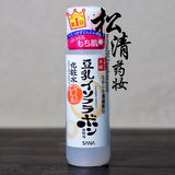 日本SANA 豆乳美肌化妆水/爽肤水 清爽型 200mL