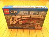正品乐高LEGO城市系列CITY60051高速客运列车儿童玩具积木益智
