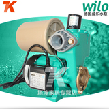 德国威乐WILO水泵PW-175EAH全自动家用自吸增压泵