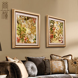 尚尚木莲 高档欧式美式客厅餐厅装饰画 沙发背景墙壁画 二联挂画