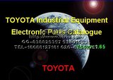 2013年9月丰田叉车等工业设备配件目录系统