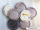 【分期】日本原装 索尼CD机 D-E888 E999 CD随身听 超薄CD播放