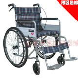 限区包邮加厚钢管轮椅折叠轻便老年轮椅车便携式老人代步车四刹车